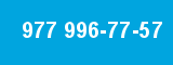 977 996-77-57 977 996-77-57